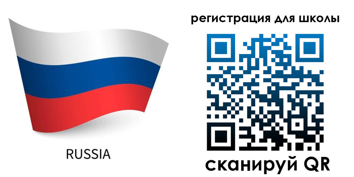 временная регистрация в Ефремове