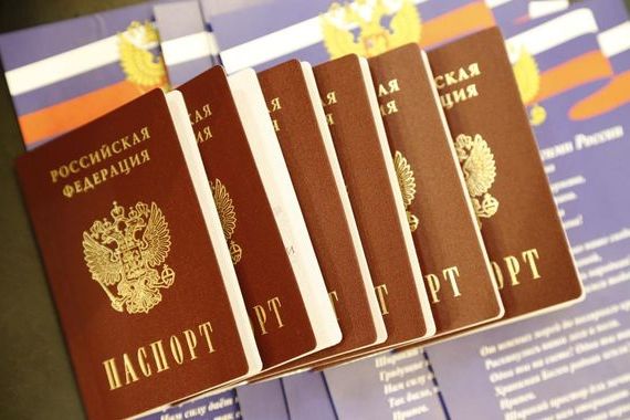 прописка в Ефремове